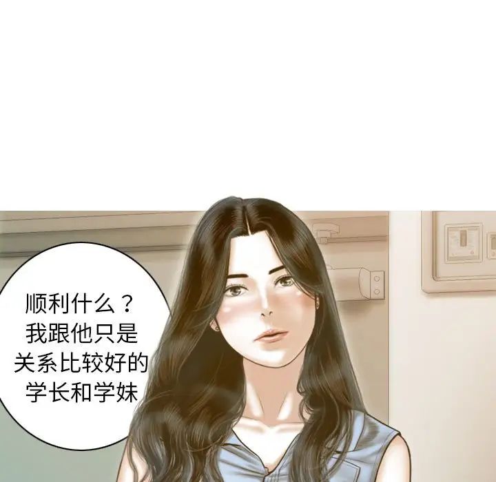 86.jpg