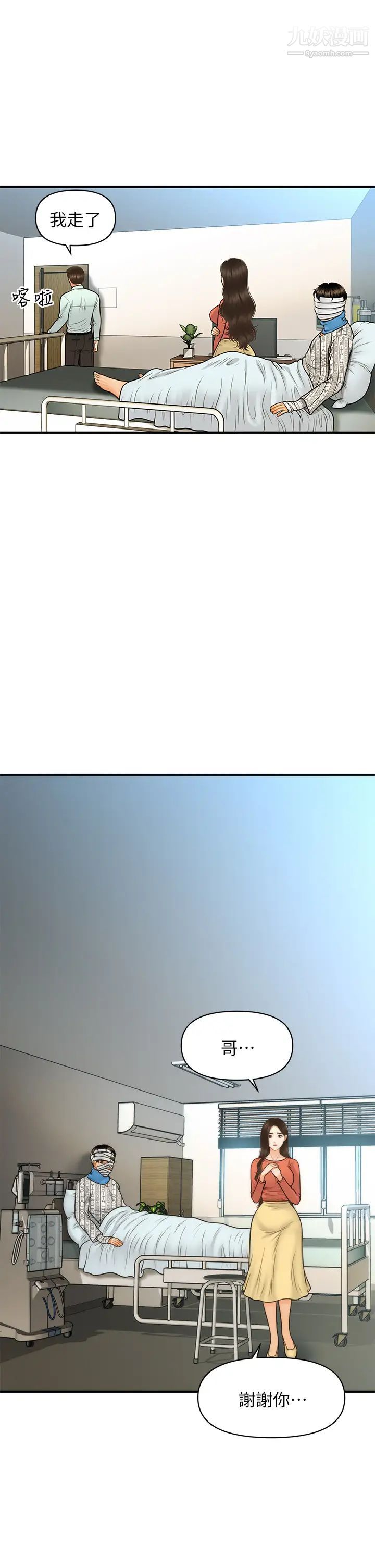 57.jpg