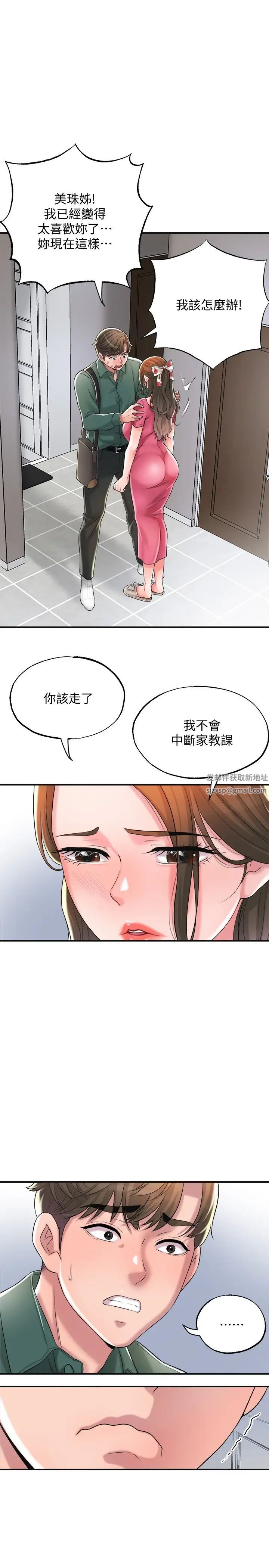 56.jpg