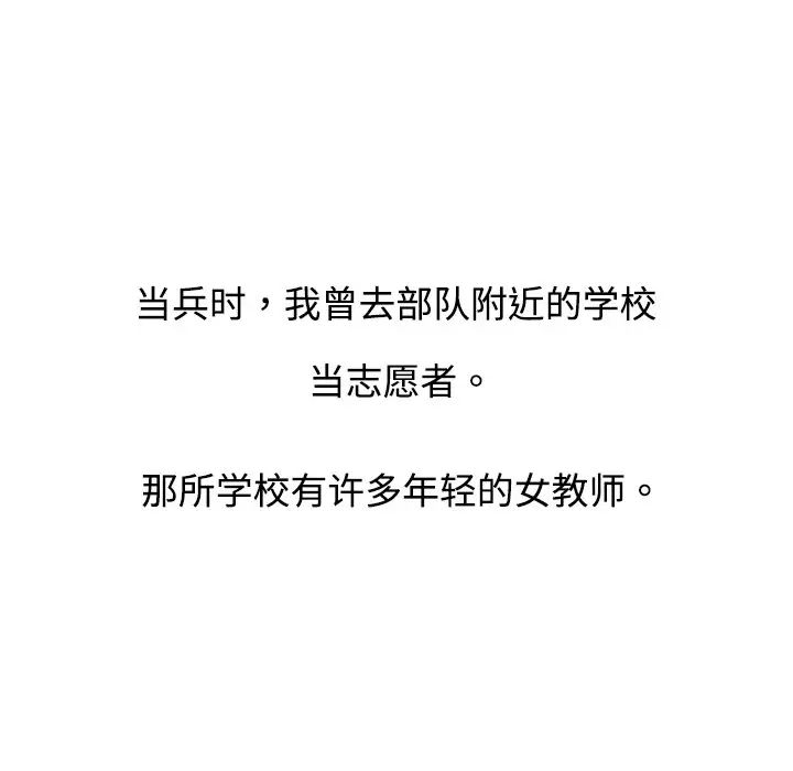 45.jpg