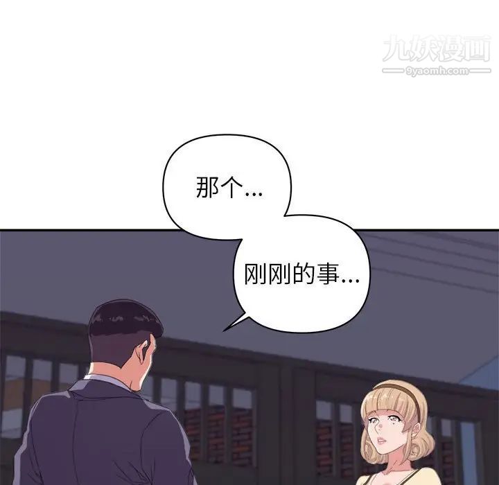 89.jpg