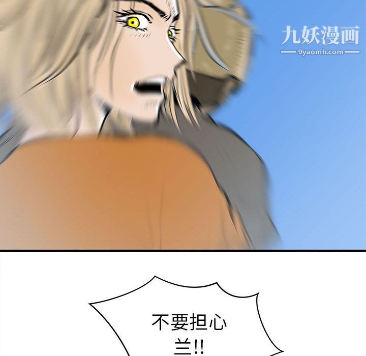76.jpg