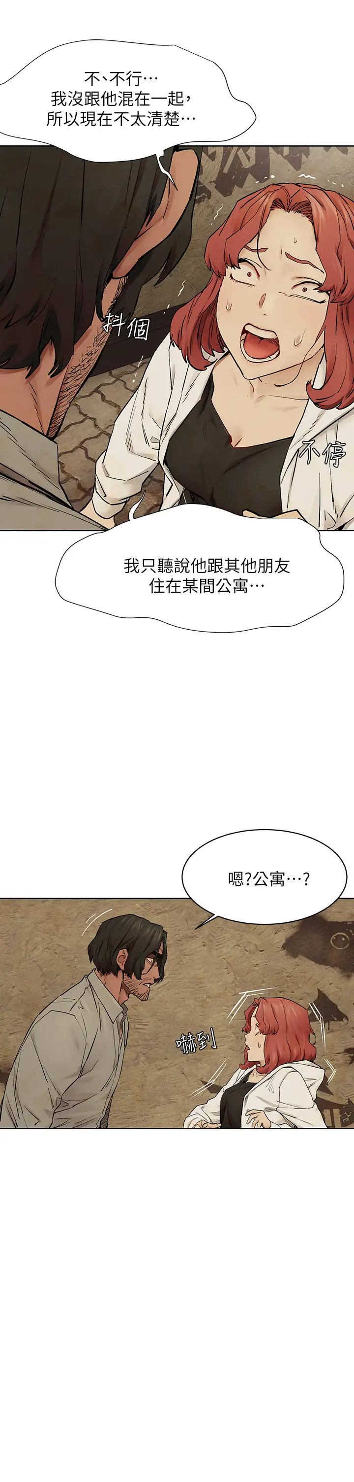 58.jpg