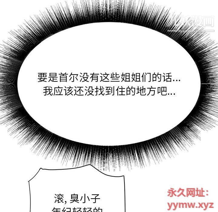 110.jpg