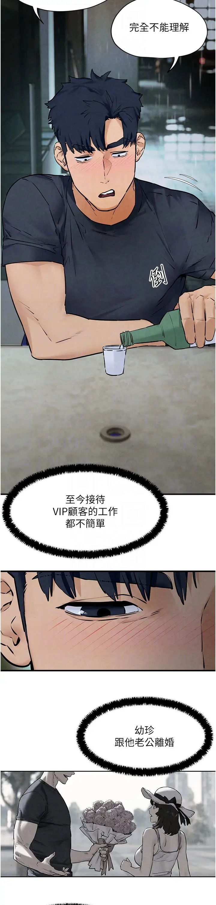 34.jpg
