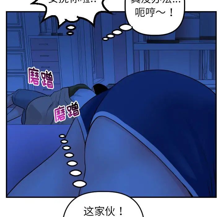 73.jpg