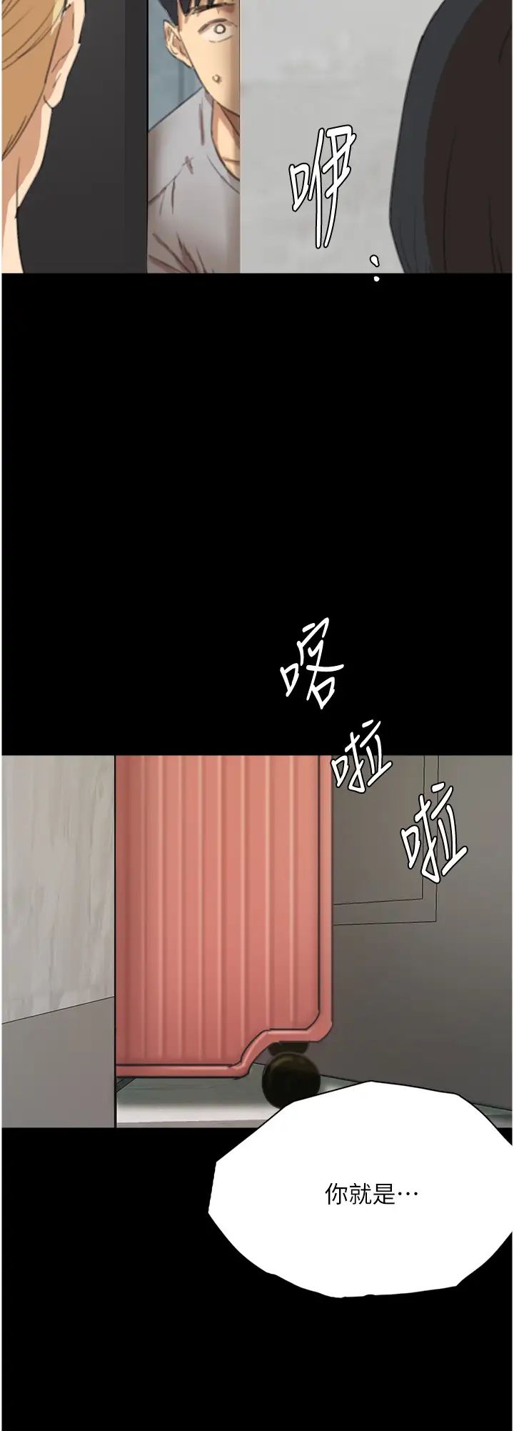 74.jpg