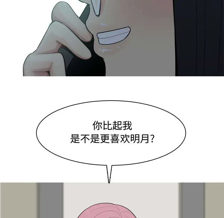 75.jpg
