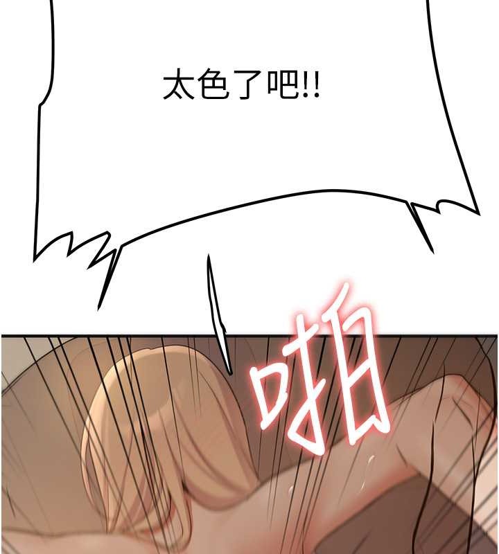 341.jpg