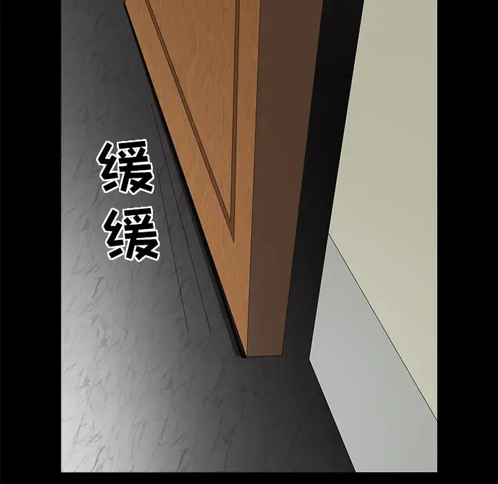 101.jpg