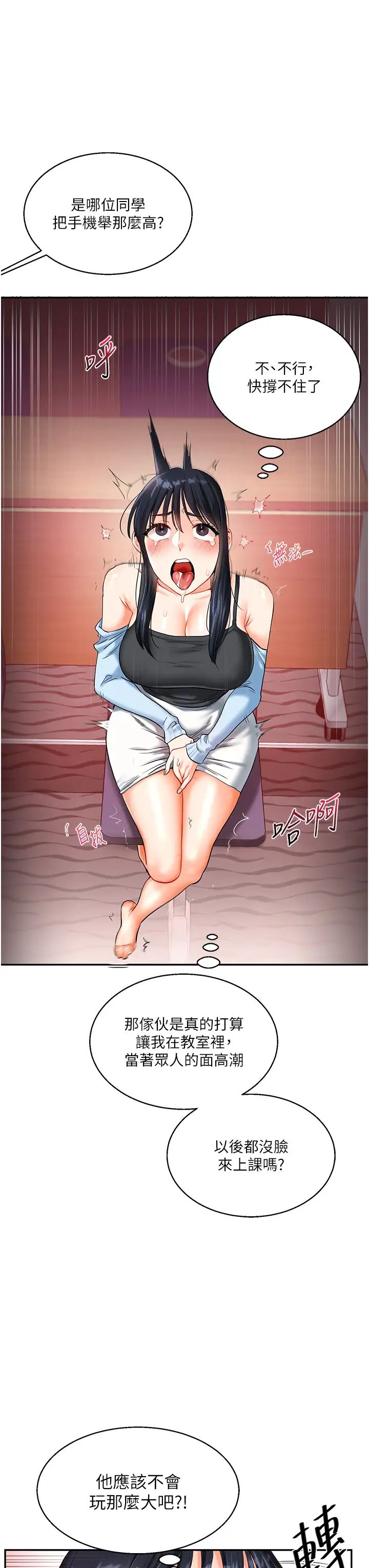 39.jpg