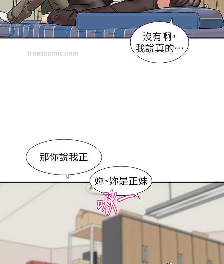 93.jpg