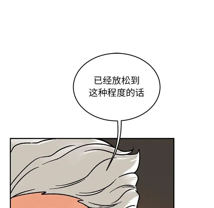 133.jpg