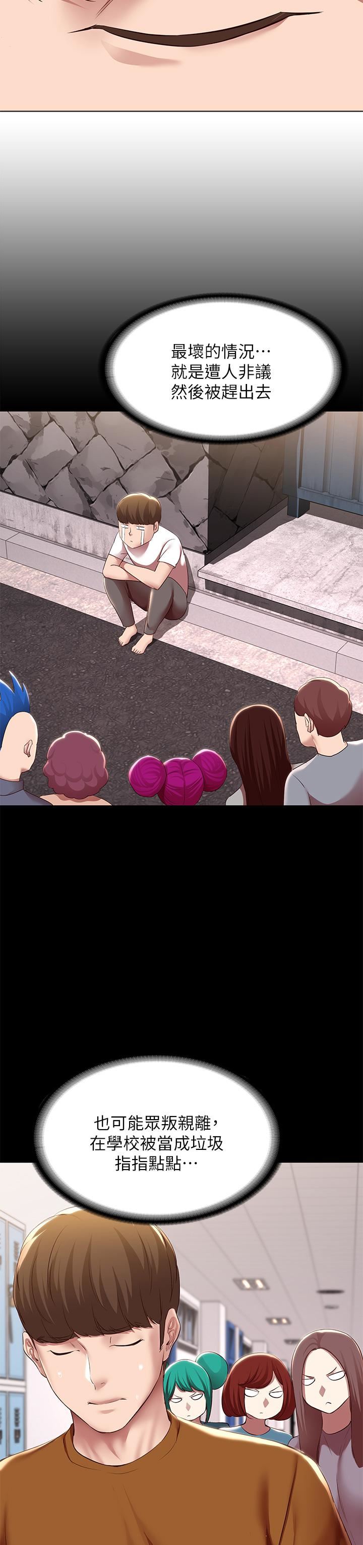 29.jpg