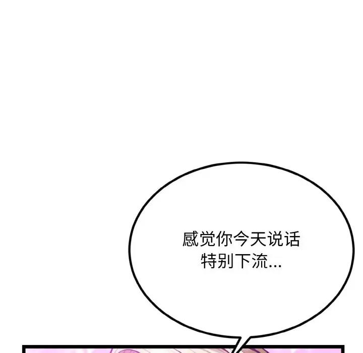 113.jpg