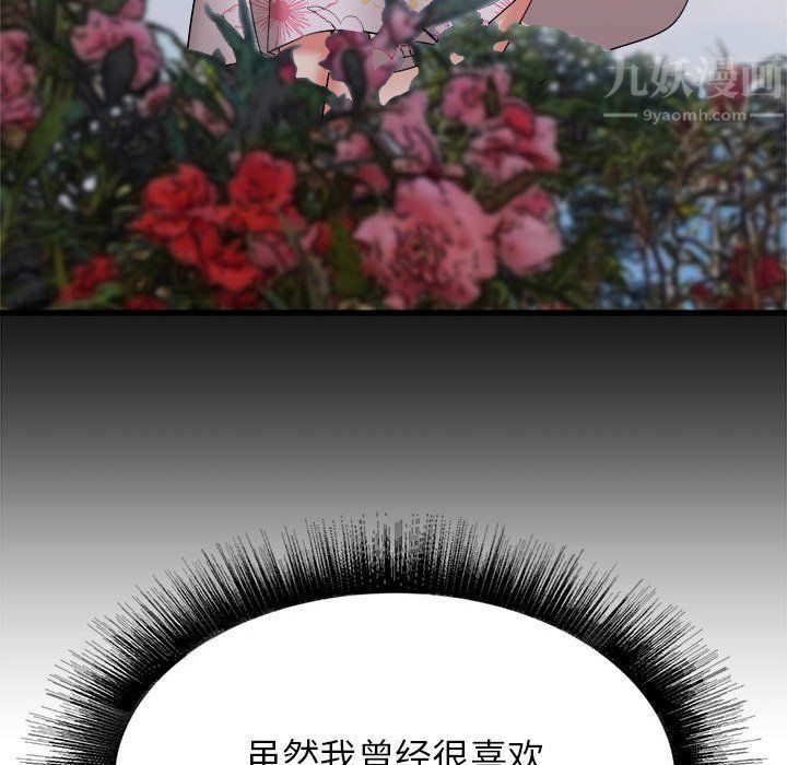 89.jpg