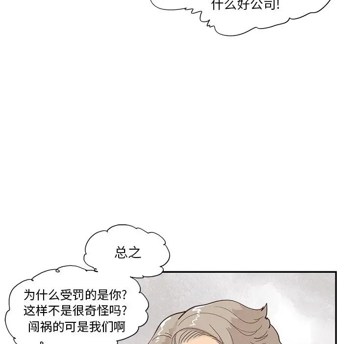 75.jpg