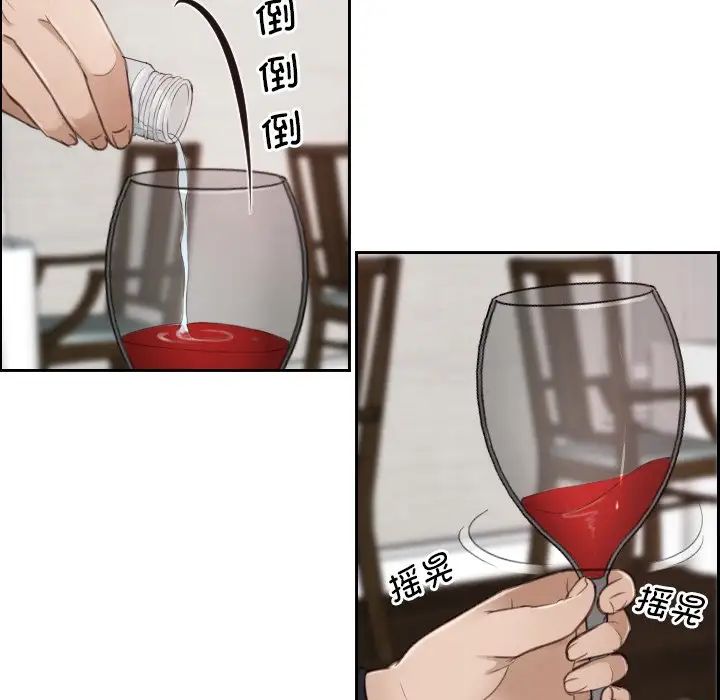 57.jpg