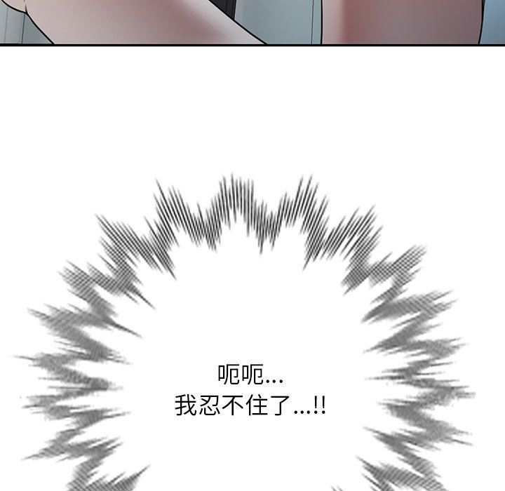 87.jpg