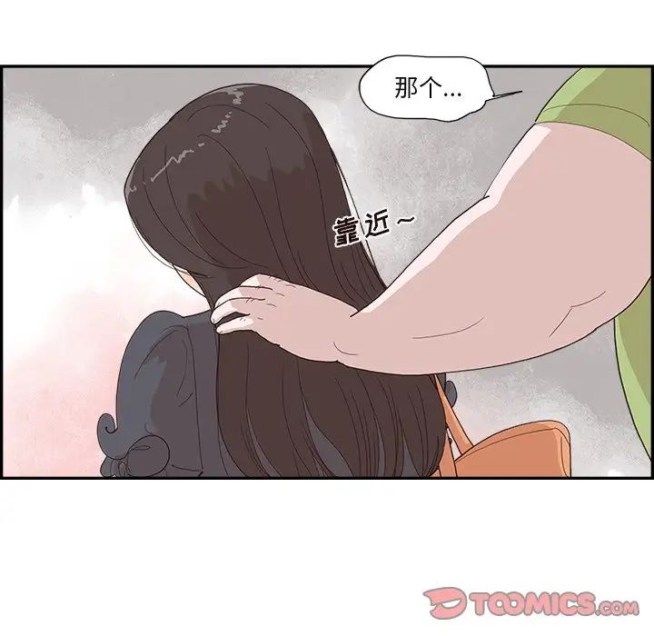 98.jpg