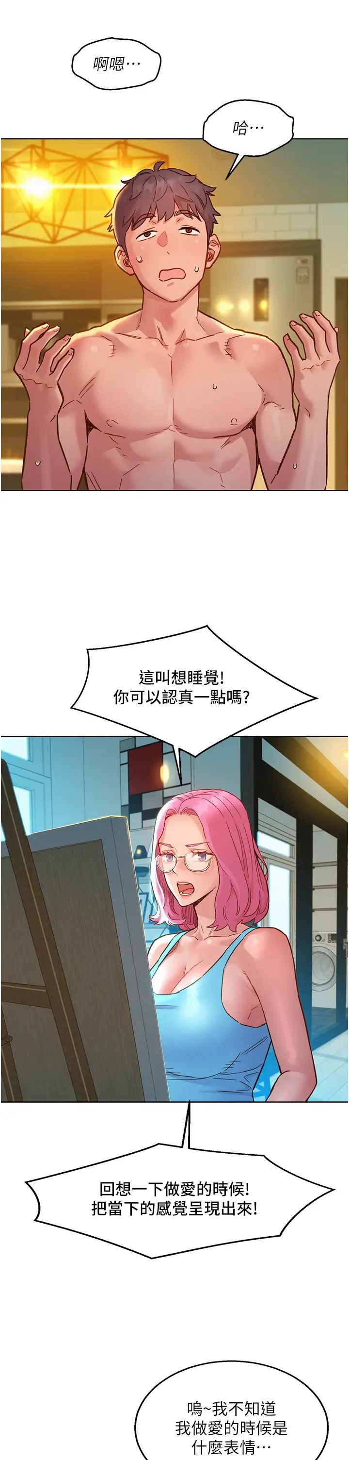 42.jpg