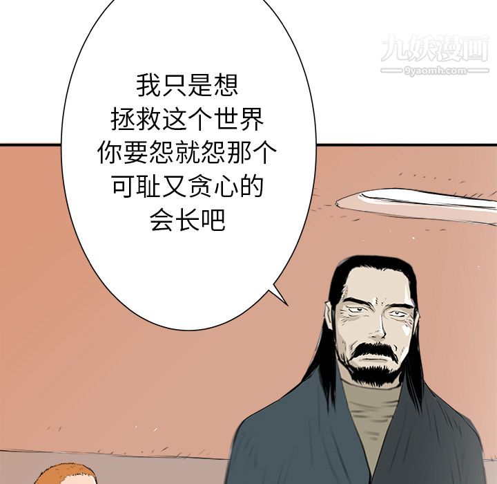 59.jpg