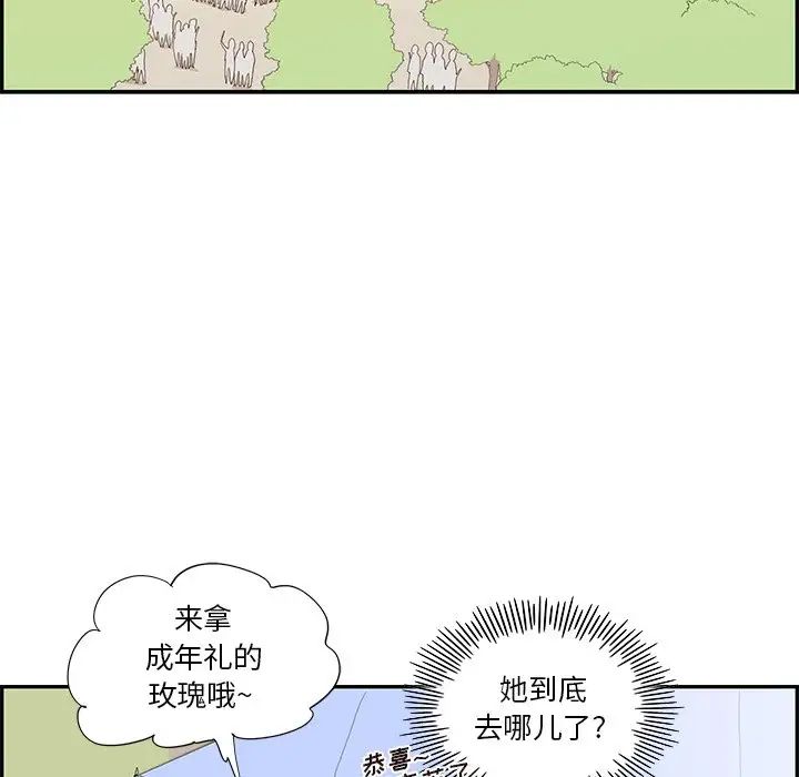 112.jpg