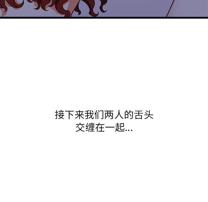 103.jpg
