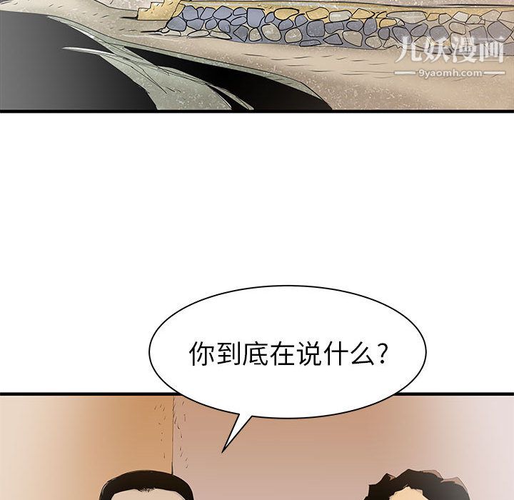 106.jpg