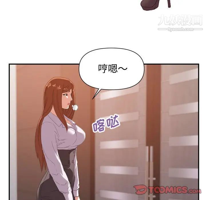 93.jpg