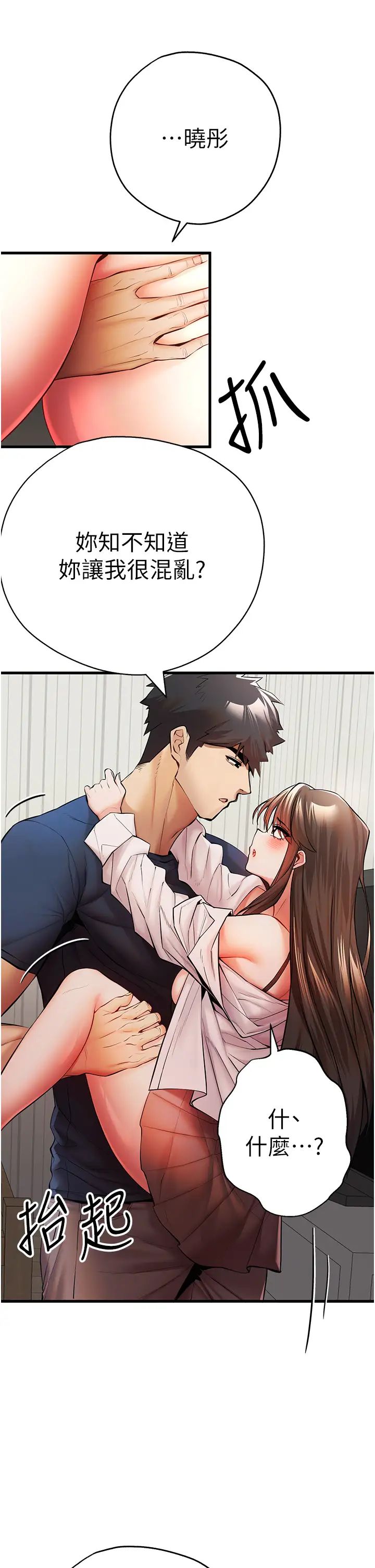 39.jpg