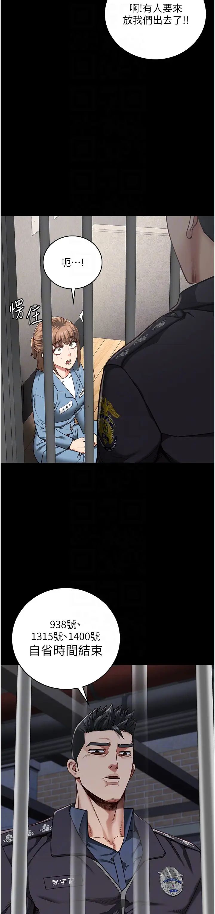 44.jpg