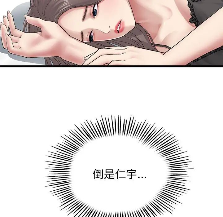 118.jpg
