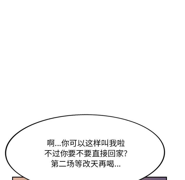54.jpg