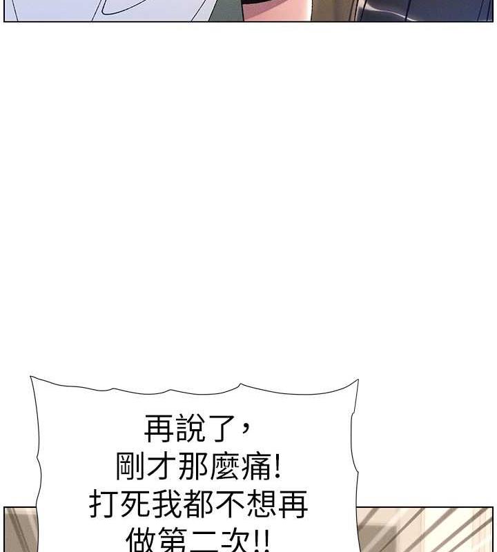 102.jpg