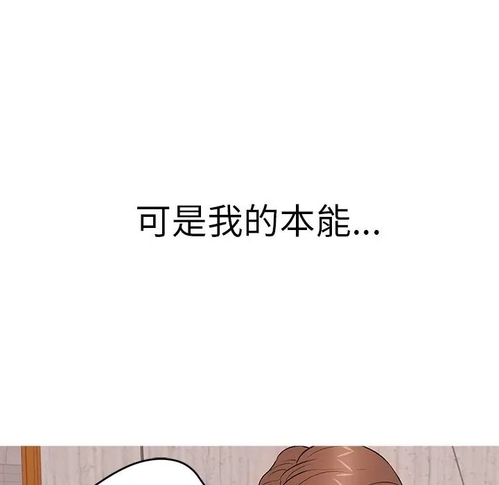 92.jpg