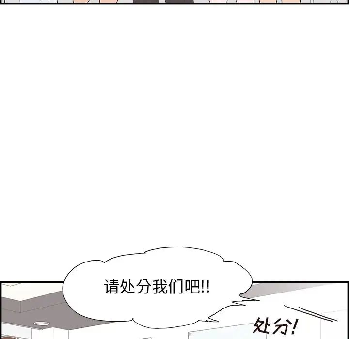 89.jpg