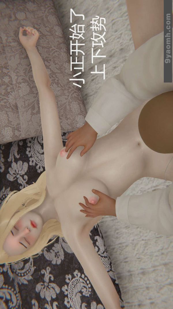 87.jpg