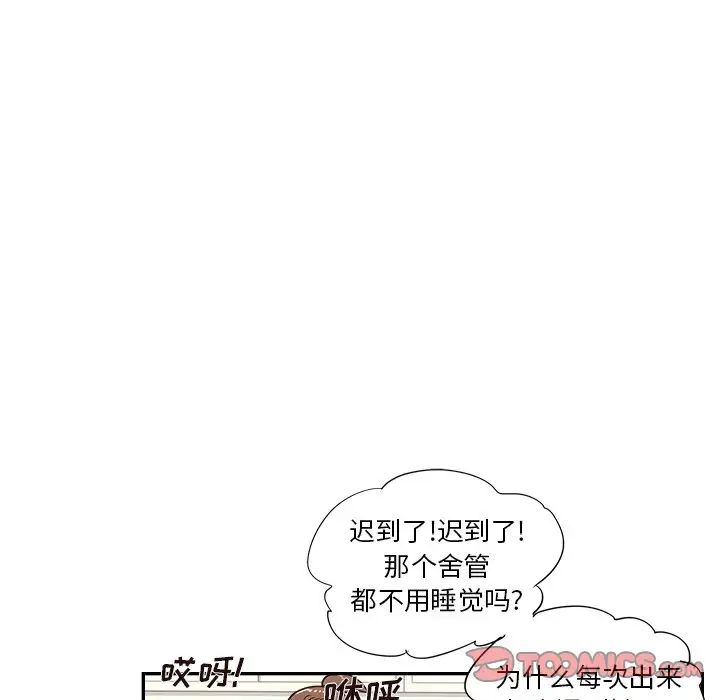 98.jpg