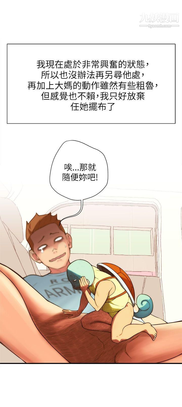 21.jpg