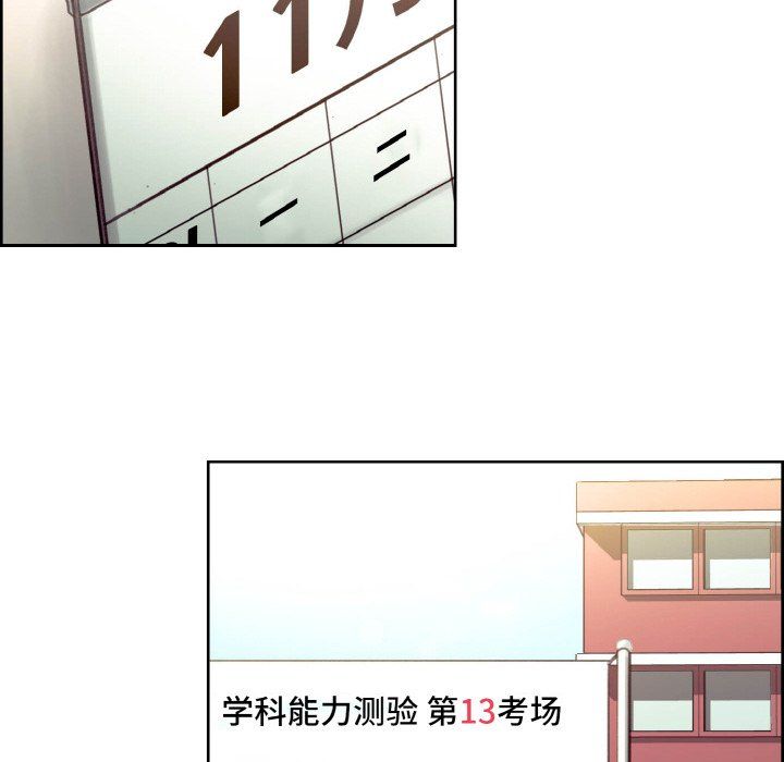 97.jpg