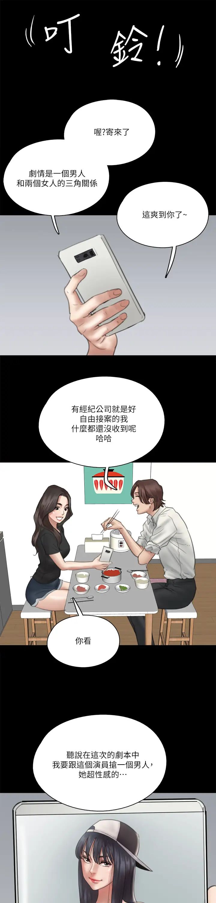 59.jpg