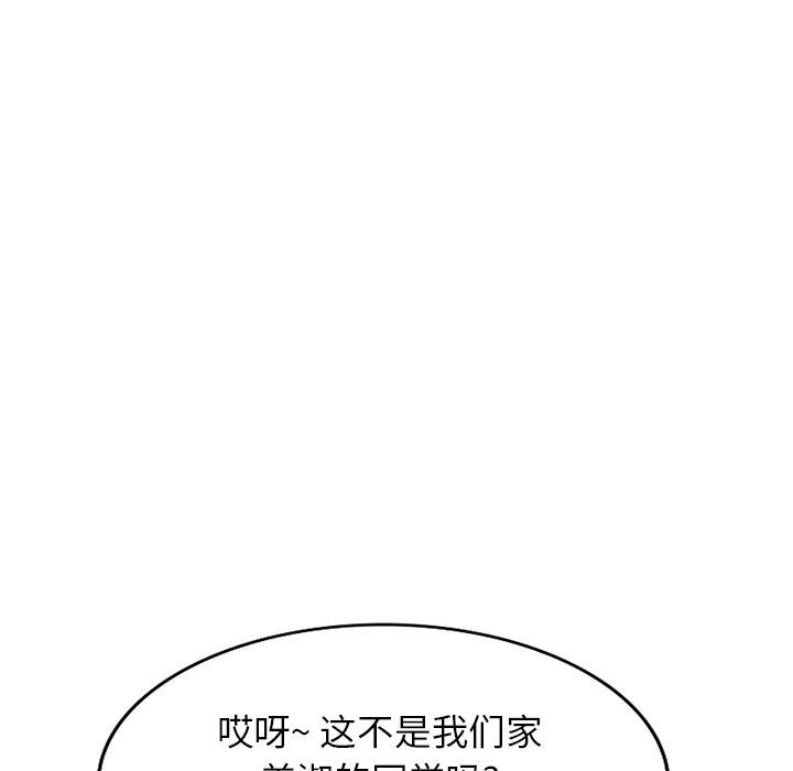 113.jpg