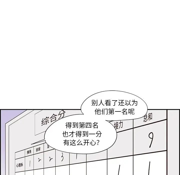 106.jpg