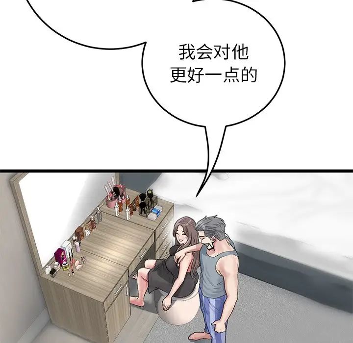 104.jpg