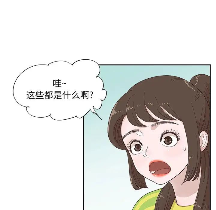 109.jpg