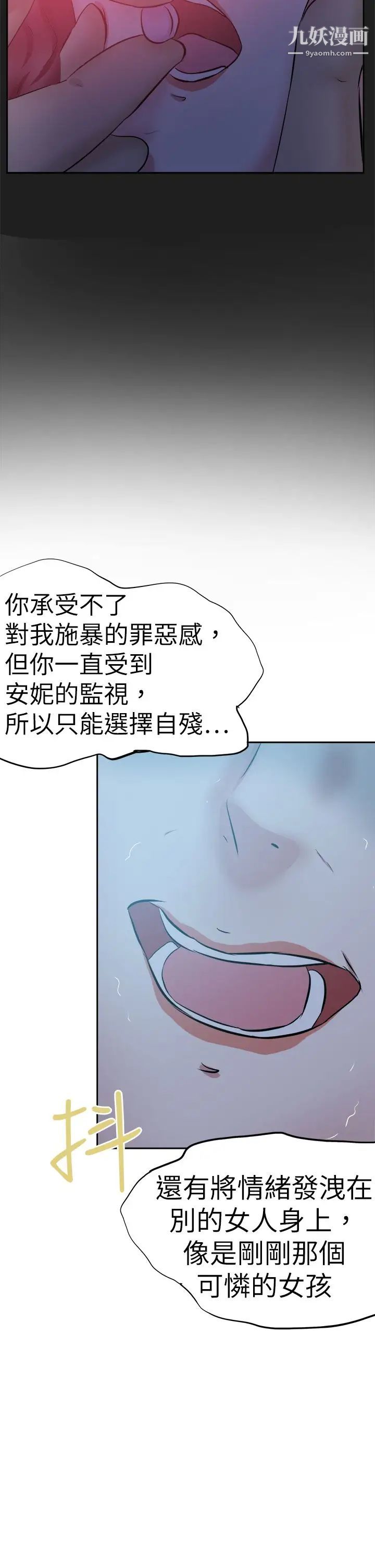 67.jpg