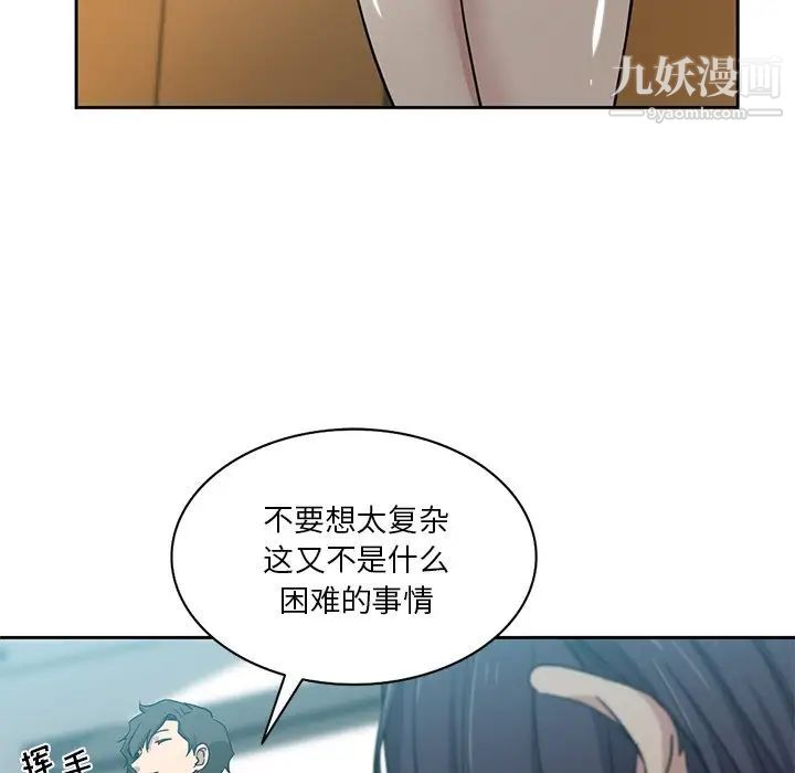 81.jpg