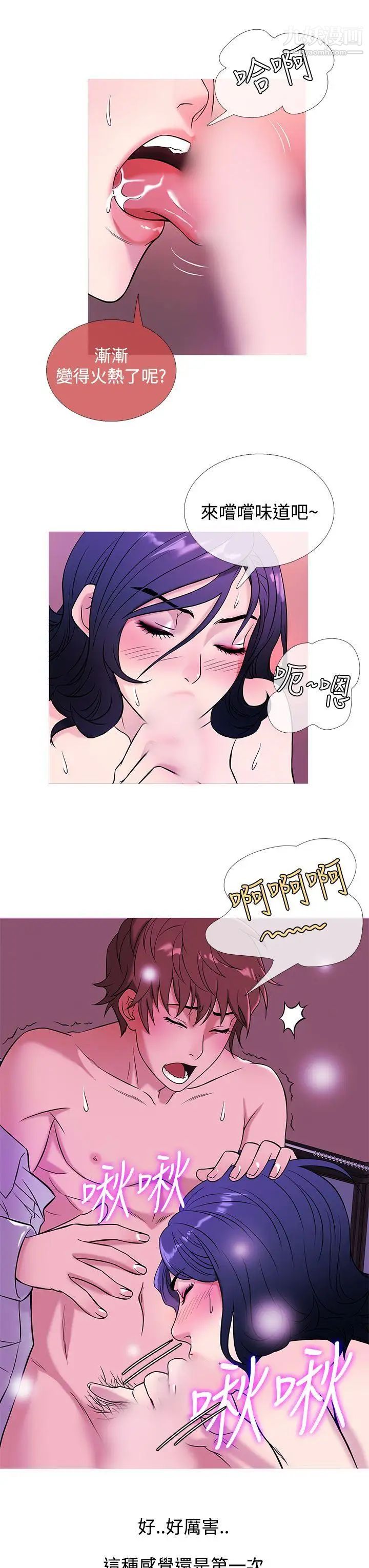 14.jpg