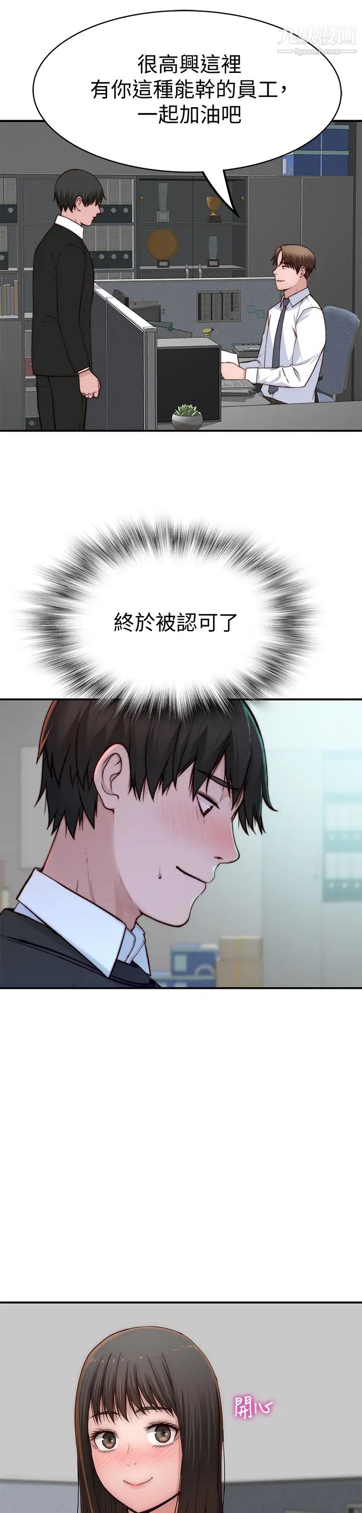 47.jpg